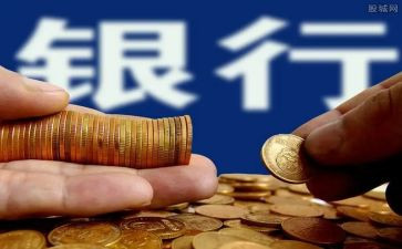 行长助理竞聘演讲稿6篇