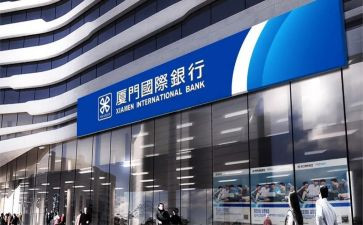 银行竞聘行长助理演讲稿6篇