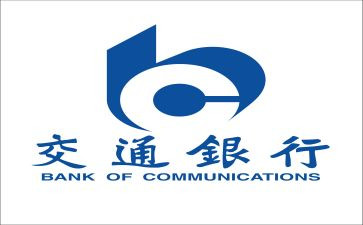 副行长辞职报告5篇