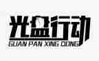 我行动心得体会模板7篇