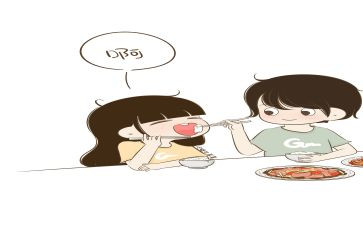 幸福的事作文200字8篇
