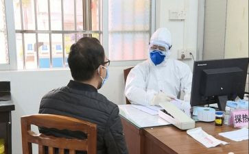 新工作年度工作总结参考6篇