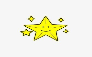 数星星读后感6篇