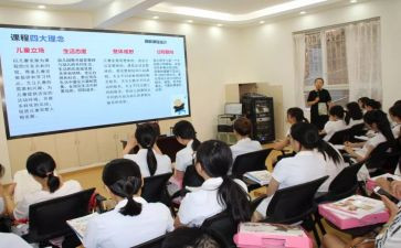 新课标心得体会心得体会8篇
