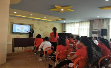 新课标教师心得体会8篇