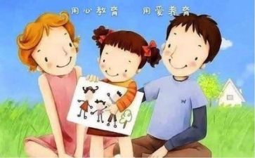 心理培训员心得体会推荐8篇