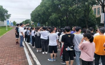 大学新生教育心得体会模板8篇