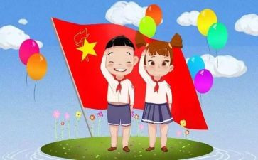新时代个人先进事迹5篇
