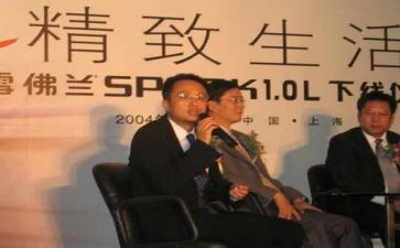 新闻培训的心得体会5篇