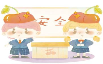 心愿的作文参考7篇