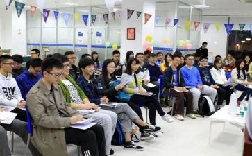 数学教师研修课心得体会8篇