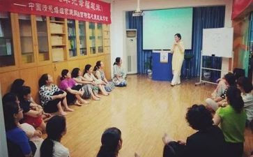 护士进修课心得体会7篇
