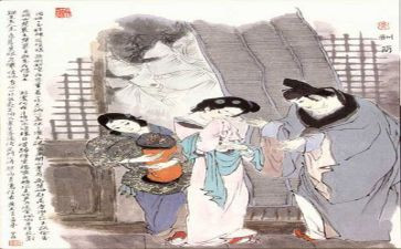 西厢记读书心得模板6篇