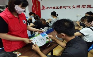 大宣教工作总结6篇
