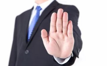 拒绝浪费班会教案5篇