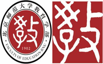 大学部门工作心得8篇