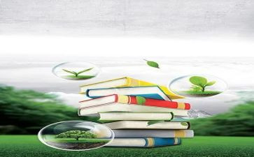 初一上学期政治教学工作计划7篇