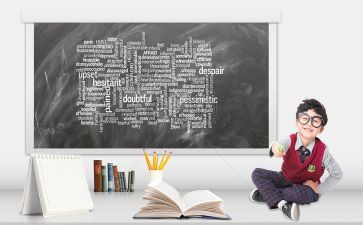 初二上学期数学教学工作总结7篇