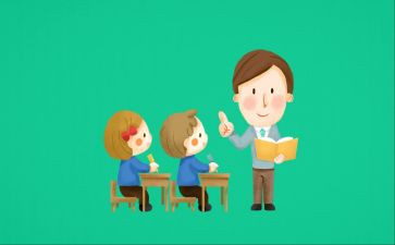 高二语文上学期教学工作计划7篇