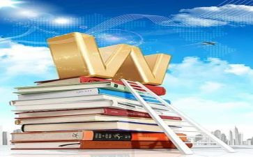 教师教学工作的体会心得6篇