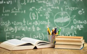 教学园长教育教学工作计划5篇