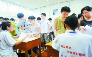 初一上学期政治教学工作总结8篇