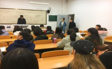 幼儿园教学管理工作总结8篇