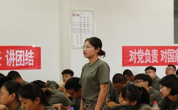 小学管理教学心得体会7篇