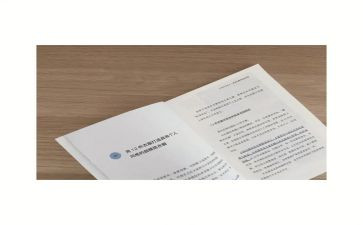 舍弃作文8篇