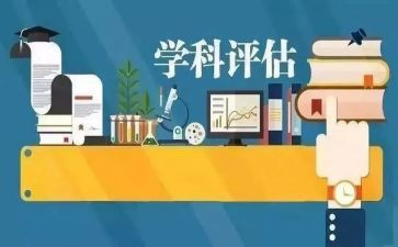 小学科技活动周活动总结6篇