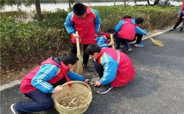 学雷锋心得体会总结5篇