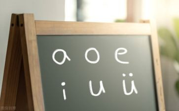 幼儿拼音f教案8篇