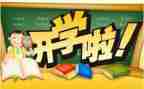 保育本学期个人总结6篇