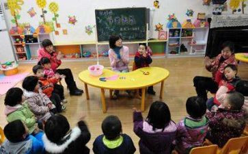 学前班配班老师周工作总结5篇