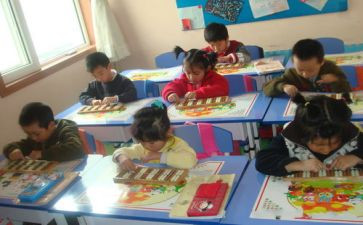 学前班拼音学期总结7篇