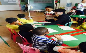开学前的教师心得体会7篇