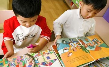 开学前学生教育总结8篇
