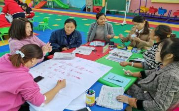 学前教育心得体会范文最新6篇