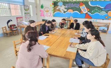 学前教育是心得体会精选8篇