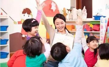 学前班拼音p教案优秀5篇