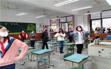 学上活动的心得体会推荐8篇