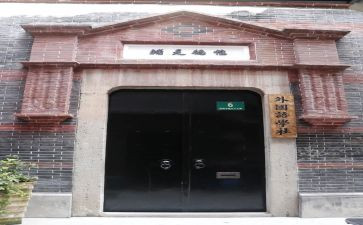 医学生大学社团活动总结推荐7篇