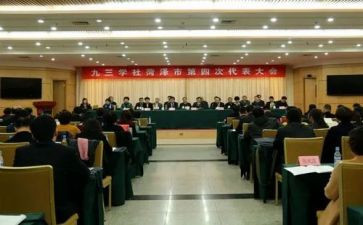 大学社团活动总结参考5篇