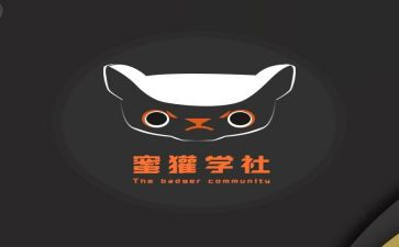 小学社会实践活动方案精选6篇