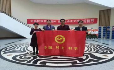 医学生大学社团活动总结6篇