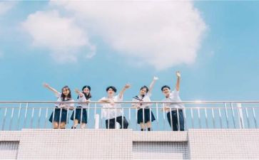 学学生个人总结优质7篇