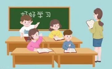 学生个人总结最新8篇