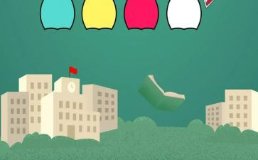 学生个人总结优秀7篇