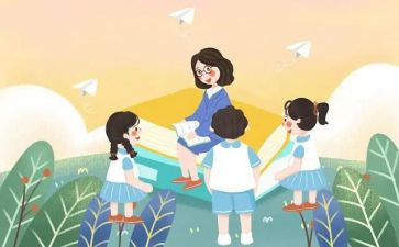 学生校园安全心得体会6篇