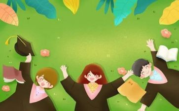 学生安全总结最新6篇